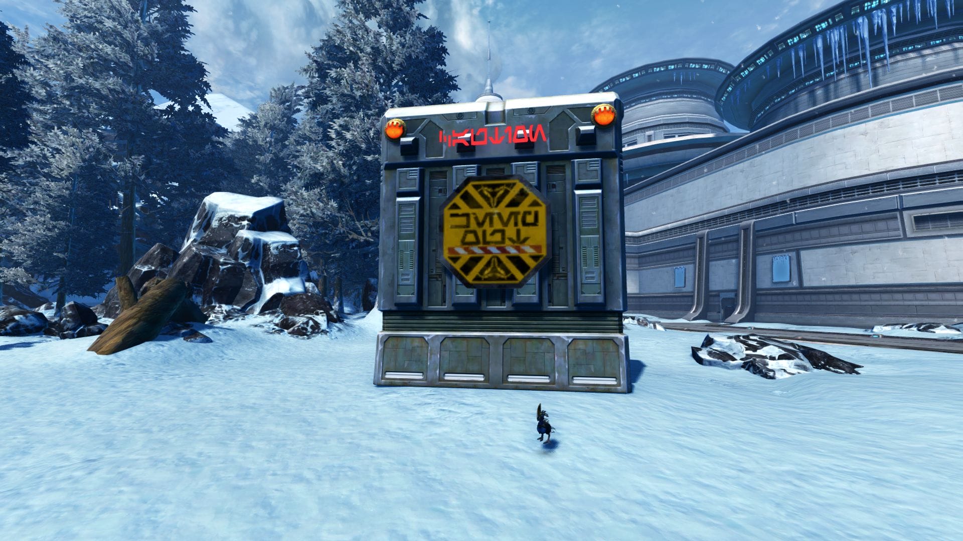 Emergency Blockade