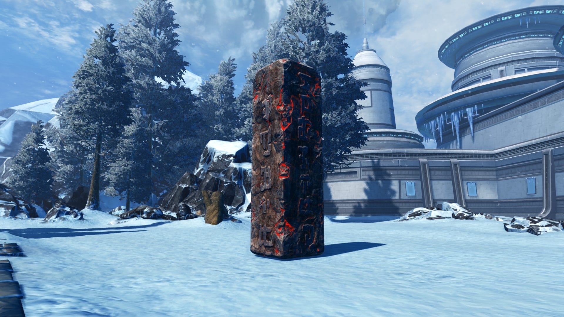 Cursed Farmland Pillar
